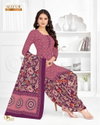 Khushi Vol 73 By Mayur Daily Wear Cotton Dress Material Wholesalers In Delhi
